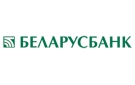 Банк Беларусбанк АСБ в Замосточье